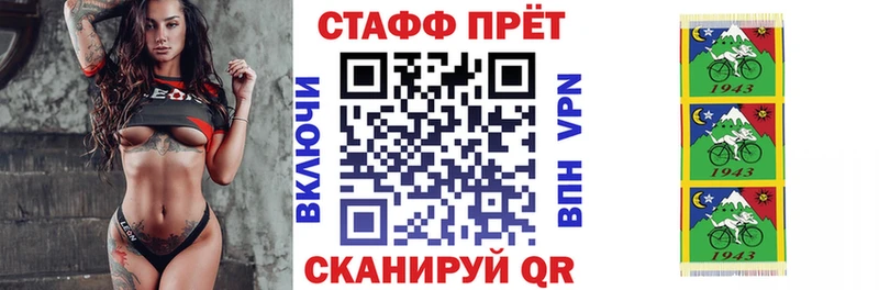 Хочу наркоту Салехард Канабис  А ПВП  АМФЕТАМИН  Мефедрон  КОКАИН  ГАШ 