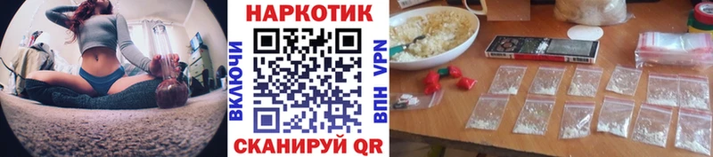 LSD-25 Салехард