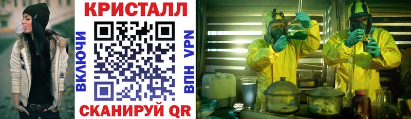 цены наркотик  Салехард  Amphetamine 98% 