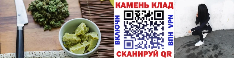 магазин продажи наркотиков Салехард гидра ссылки Canna-Cookies марихуана