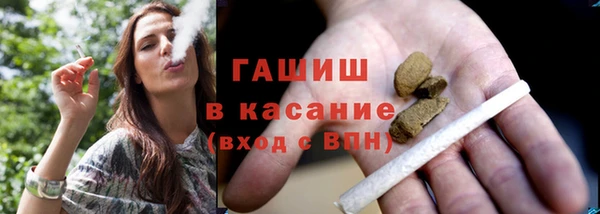 экстази Алексеевка