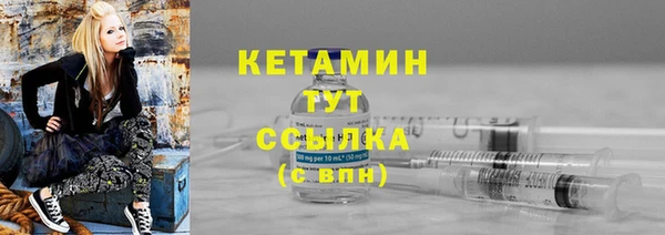 метадон Аркадак