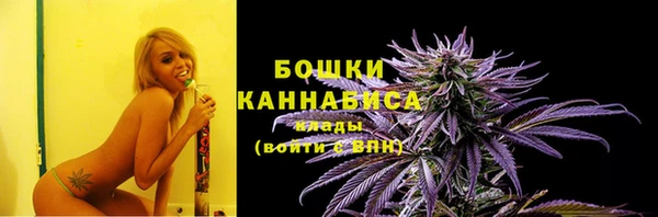 Альфа ПВП Наволоки