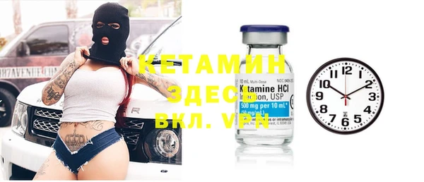 бошки Надым