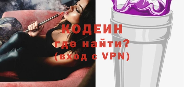 метадон Аркадак
