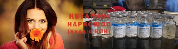 метадон Аркадак