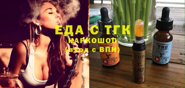 метадон Аркадак