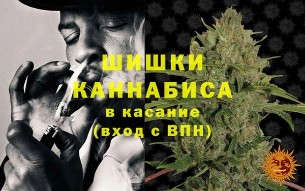 скорость Армянск