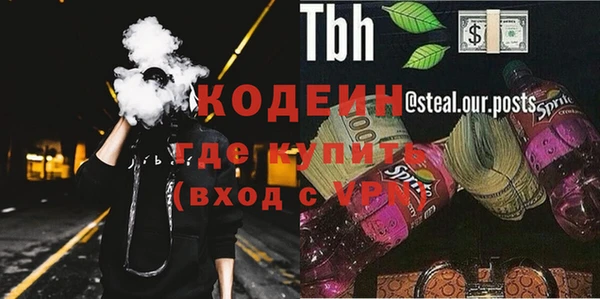 метадон Аркадак