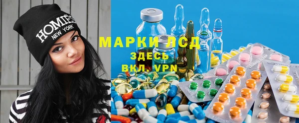 метадон Аркадак