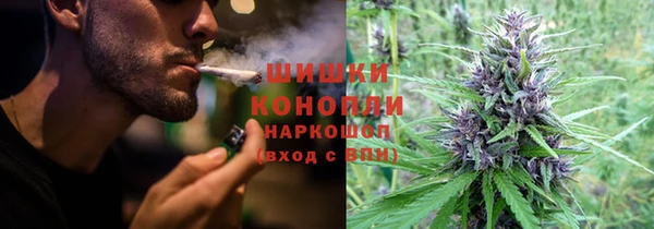 скорость Армянск