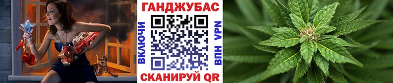 Каннабис THC 21% Салехард